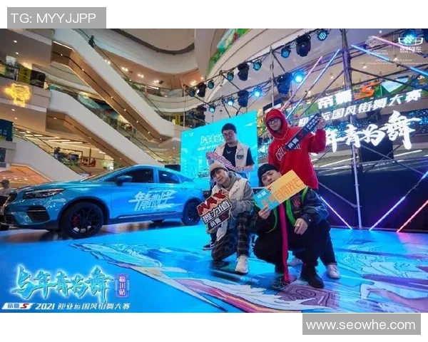 全国街舞大赛积分榜更新杭州飞盘队以59分稳居第一名