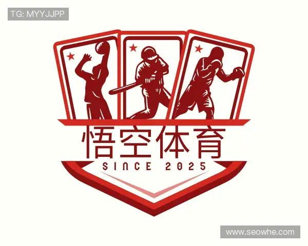 知道悟空体育平台